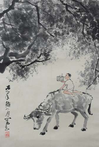 Chinese Scroll Painting