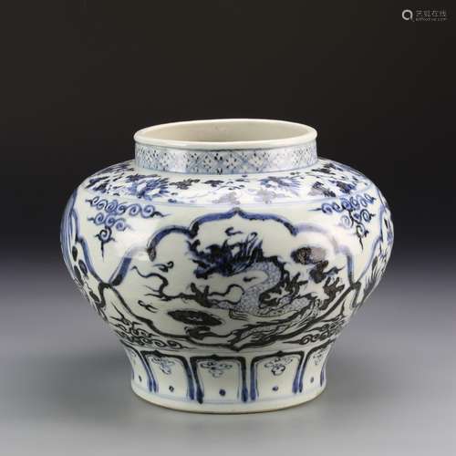 Chinese Blue and White Jar