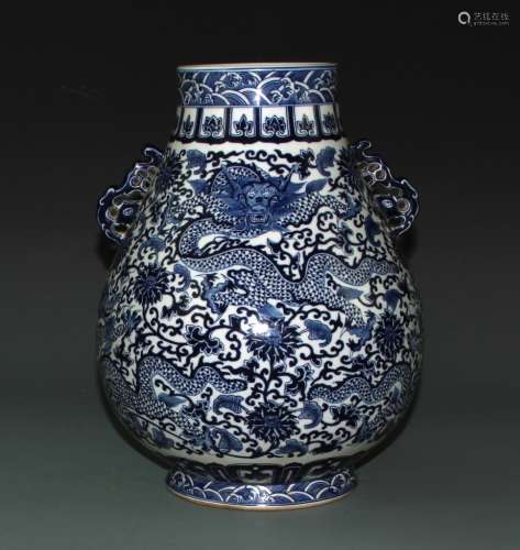 Chinese Blue and White Long Vase