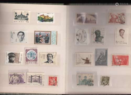 Chinese Book of 149 Stamps