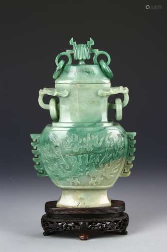 Chinese Jadeite Vase