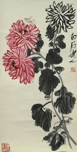 Chinese Scroll Painting