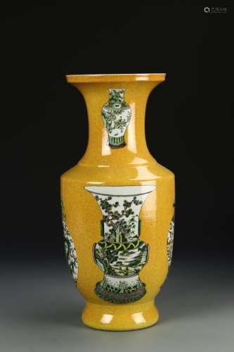 Chinese Yellow Glazed Vase