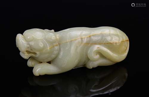 Chinese Jade Foo Lion