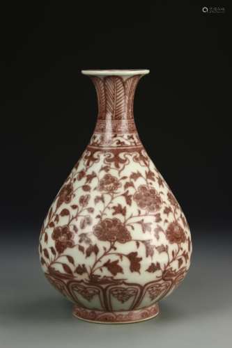 Chinese Copper-Red Yuhuchunping Vase