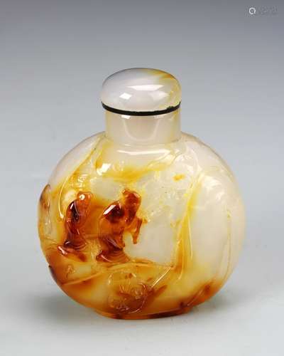 Chinese Agate Snuff Bottle