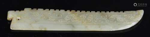 Chinese Carved Jade Knife