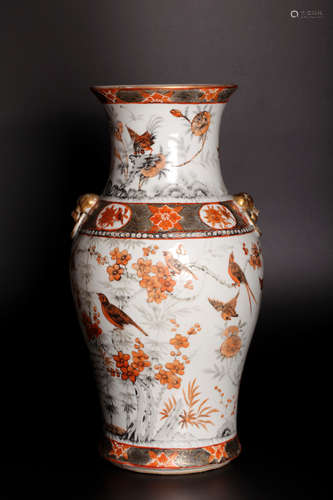 A porcelain vase