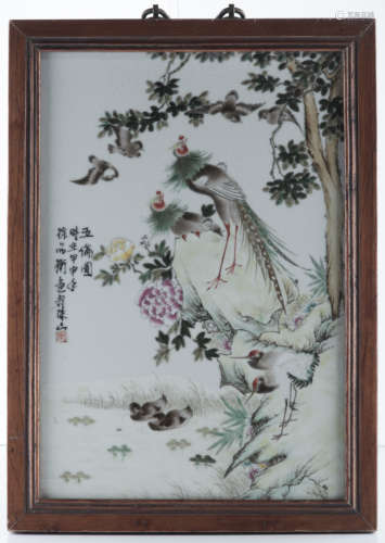 Chinese painted porcelain plaque