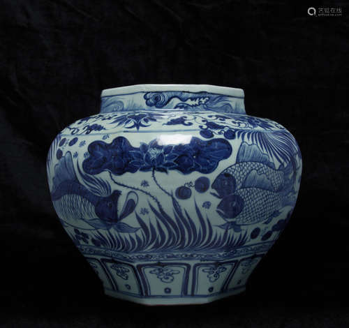 Chinese blue & white porcelain jar