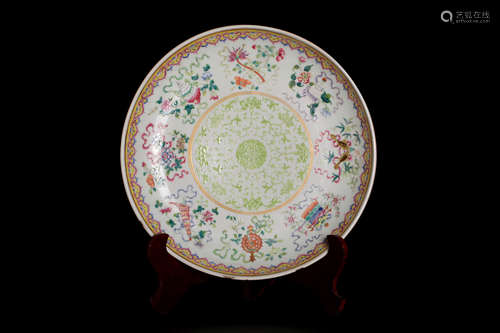 A porcelain plate