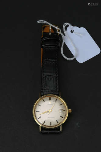 Omeca rolled gold watch men watch