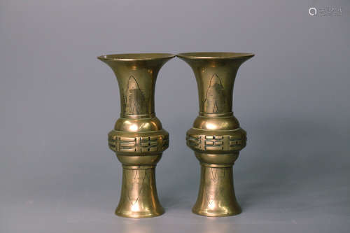 A pair of chinese bronze bottle