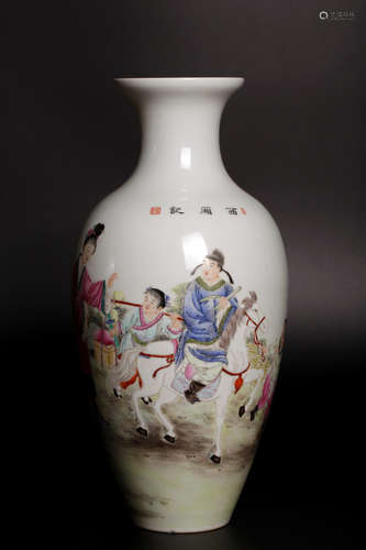 A porcelain vase