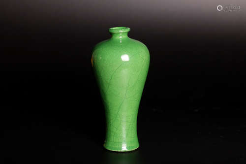 A 18c green glaze bottle