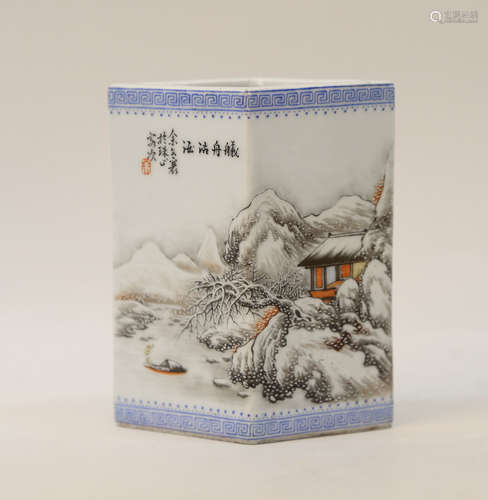 Chinese 20 century porcelain brush pot