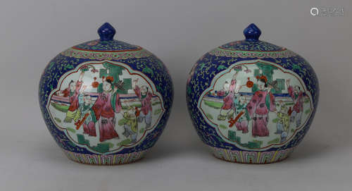 A pair of Ming dynasty porcelain jar