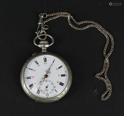 Old silver pocket watch