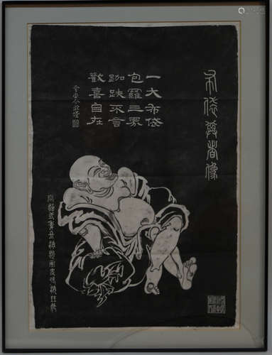 Chinese ShiTuo painting