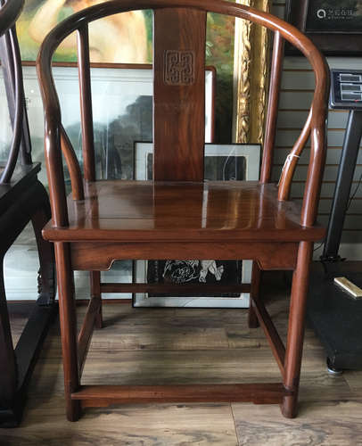 A rosewood chair