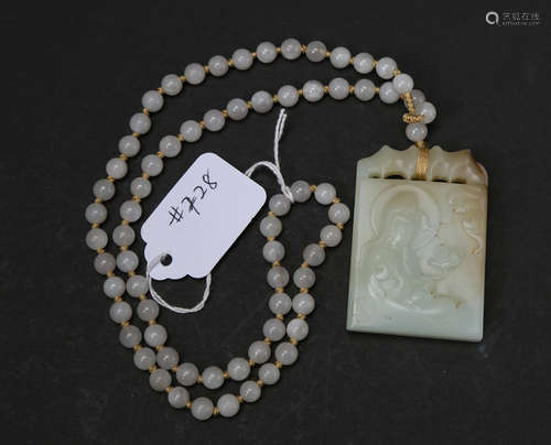 Hetian jade carved brand