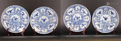 Four Blue and  White Plates of figures
