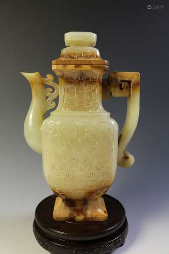 JADE EWER WITH COVER