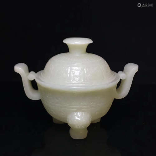 A HETIAN JADE CARVED TRIPOD CENSER