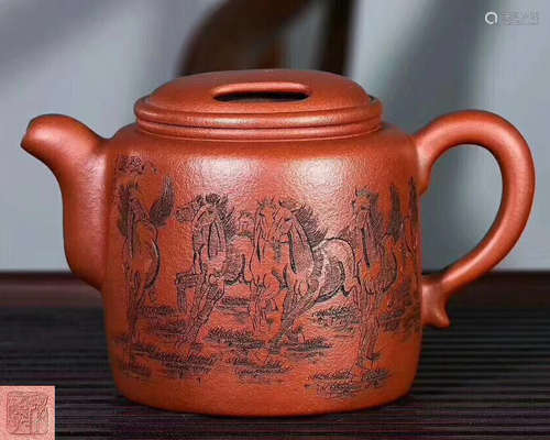 A ZHANGYUNXI MARK TEAPOT