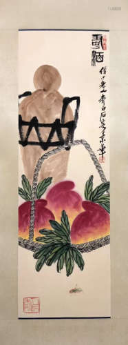 HAND SCROLL WATERCOLOR PAINTING OF QIBAISHI SIGN