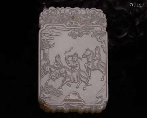 A HETIAN JADE TABLET PENDANT