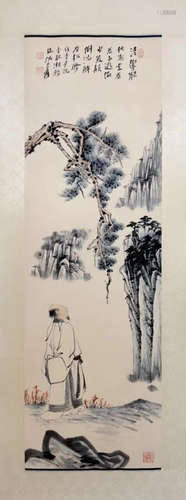 HAND SCROLL WATERCOLOR PAINTING OF ZHANGDAQIAN SIGN