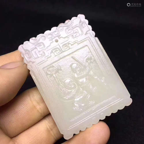 A HETIAN JADE CARVED PENDANT