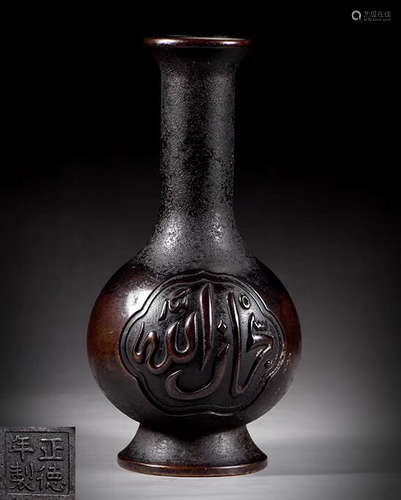 A BRONZE CARVED VASE WITH ZHENGDENIANZHI MARK