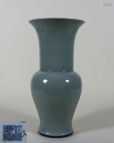 QianLong Mark Celadon Gu Vase