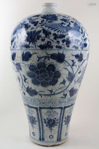 BLUE AND WHITE MEI VASE