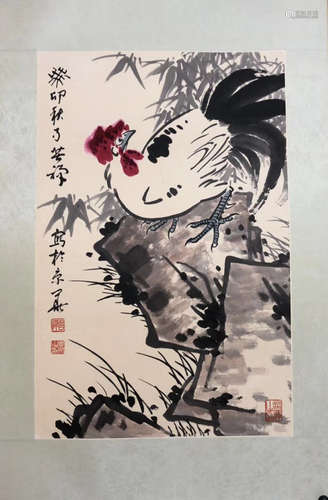 HAND SCROLL WATERCOLOR PAINTING OF LIKUCHAN SIGN