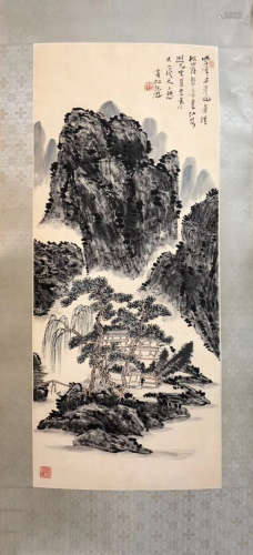 HAND SCROLL WATERCOLOR PAINTING OF HUANGBINHONG SIGN