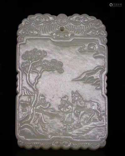 A HETIAN JADE TABLET PENDANT