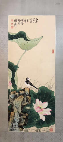 HAND SCROLL WATERCOLOR PAINTING OF XIEZHILIU SIGN