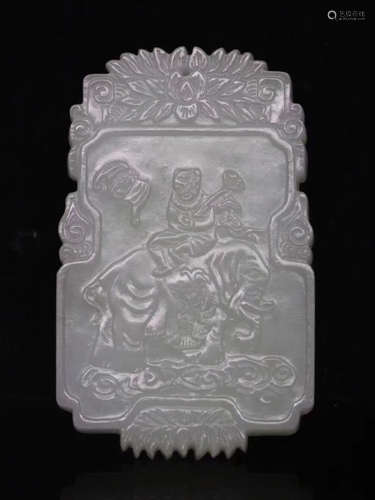 A HETIAN JADE TABLET PENDANT