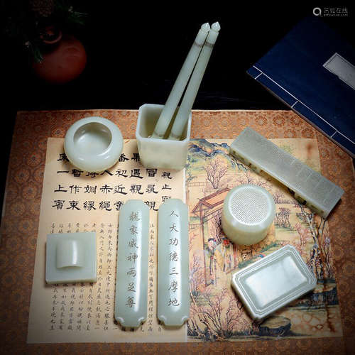 SET OF HETIAN JADE CARVED CHINESE STUDY TREASURES