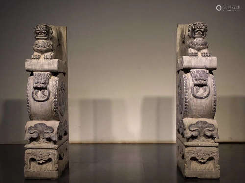 PAIR STONE CARVED PENDANTS