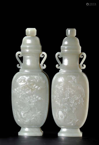 PAIR HETIAN JADE CARVED DOUBLE-EAR VASES