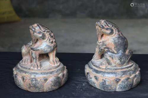 PAIR STONE CARVED BEAST SHAPED PENDANTS