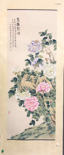 HAND SCROLL WATERCOLOR PAINTING OF MEILANFANG SIGN