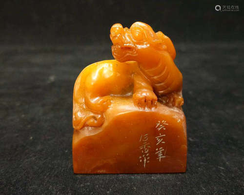 A QING TIANHUANG STONE CARVED SEAL