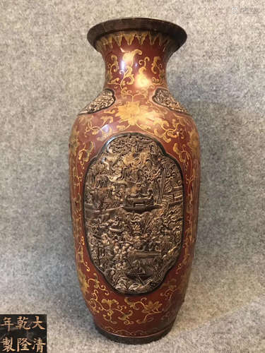 A LACQUER DAIMAO BOTTLE VASE WITH QIANLONG MARK