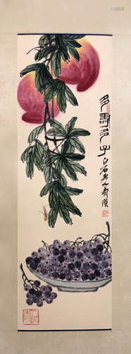 HAND SCROLL WATERCOLOR PAINTING OF QIBAISHI SIGN