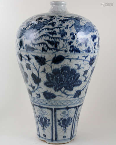 BLUE AND WHITE MEI VASE